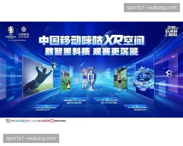 智能渲染集群正逐步取代传统转播车 成为赛事制作的算力核心